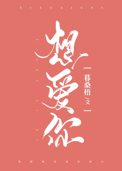 中国gay