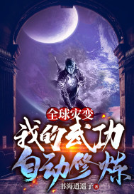 羞妹社区