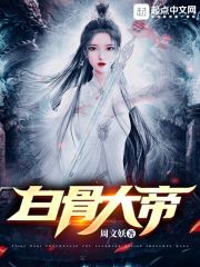 不忠在线观看免费观看