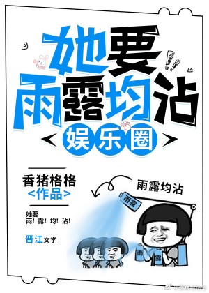 晚上教室停电和同桌