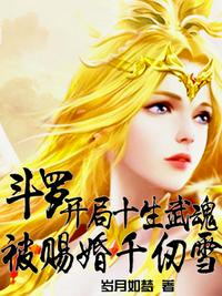 瑟瑟视频在线观看