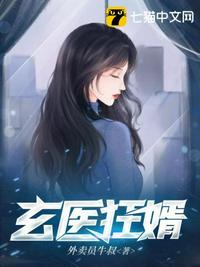 姬小满开襟乳液狂飙网站