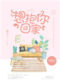 搜查官系列在线观看