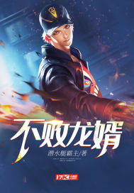 袁腾飞 视频