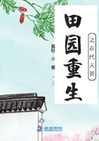 工艺品