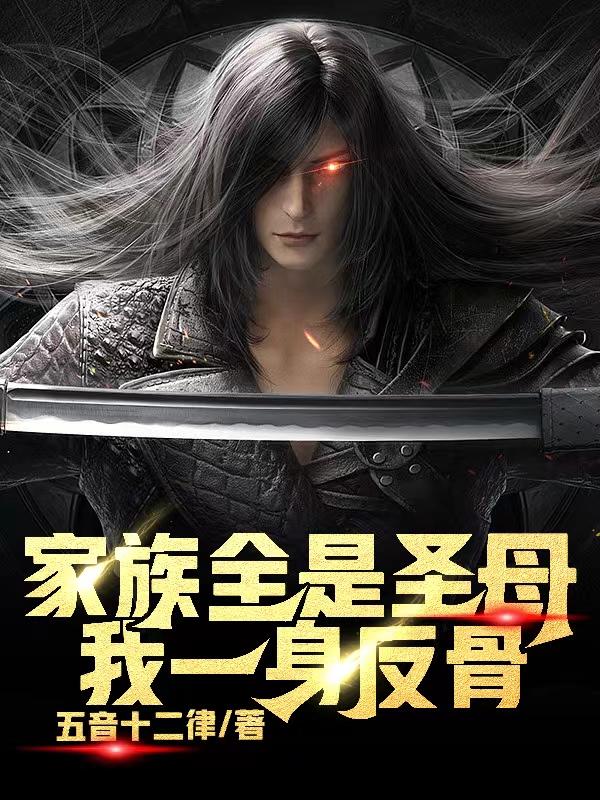 神马达达兔第影九影院