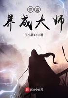 篠田步美jux530中文字幕