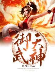 天天影视色香欲综合网西瓜影音