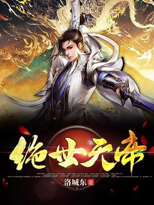 海上男孩