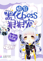 奇领yy8040影院