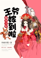 骄阳似我下顾漫