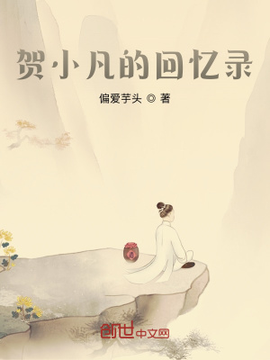 邻里之间