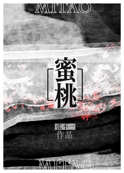 快穿之兄长攻略