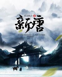 国产激情视频在线观看