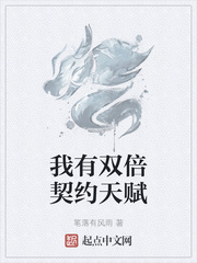 山沟四女春情夜