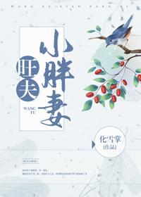 僵尸道长