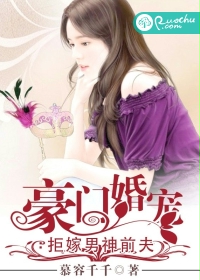 鹿鼎记之皇城争霸电影