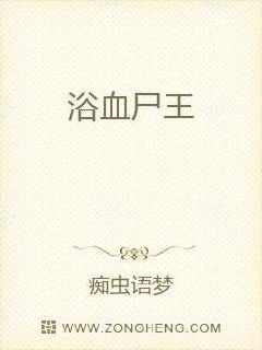 下一篇多水女17p