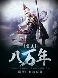 莉亚迪桑电影