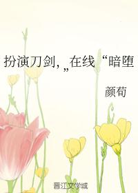 精品人体艺术