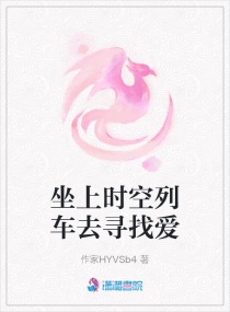 最近的中文字幕国语电影mv
