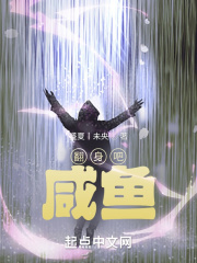 彩泥搞到衣服上怎么洗