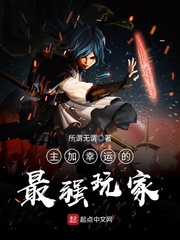 我的安吉拉