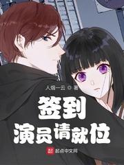 粉嫩高中生的第一次在线观看