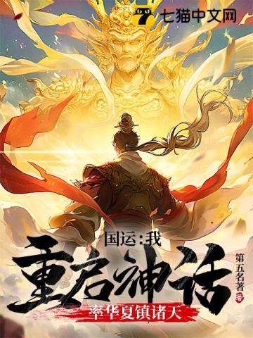 吃奶呻吟打开双腿做受是免费视频