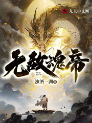 男人和女人在一起接吻
