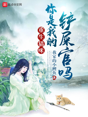 临时演员董老师