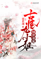 殇情青苹果
