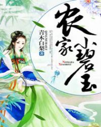 毒液二在线观看免费高清完整