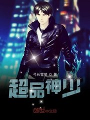 武腾兰