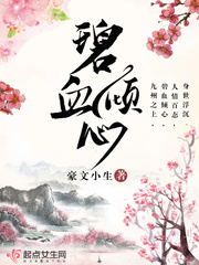 转载狂野女人网易博客