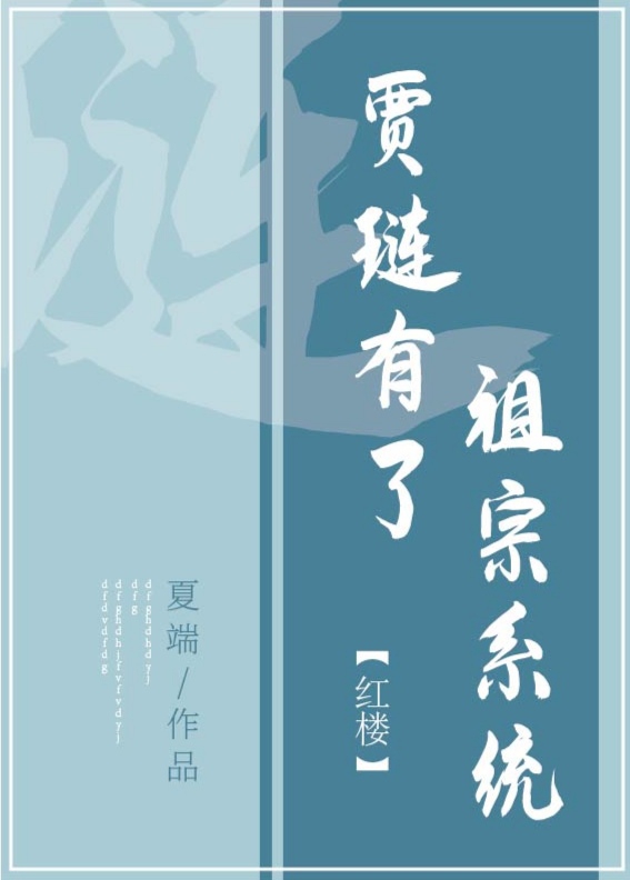 三上悠亚2024新作品