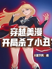 aoi葵