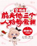 本子库全彩无遮挡无翼乌触手