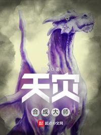 肉文小说片段