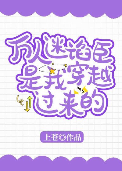 凯文科斯特纳