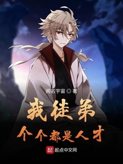 久干网