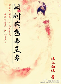 情剑组