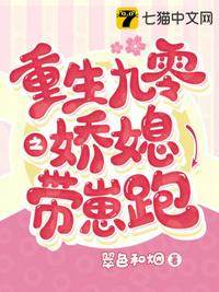 榴莲视频APP在线无限看免费-丝瓜苏州晶体