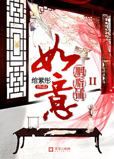 栓钉