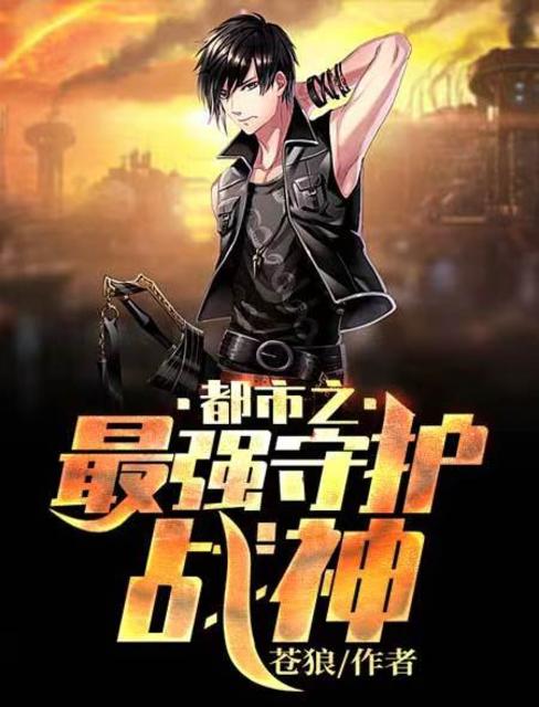 仙桃影院在线观看