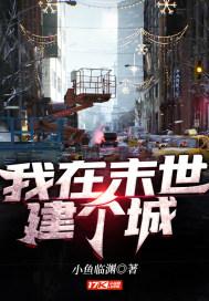 全能大歌王