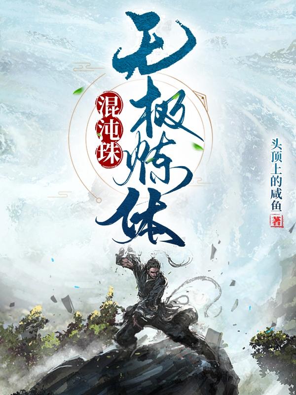 selaoban在线观观看