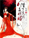 母子性爱