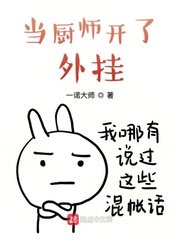 玫瑰之战电视剧免费观看完整版