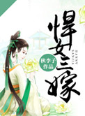 纪湘视频